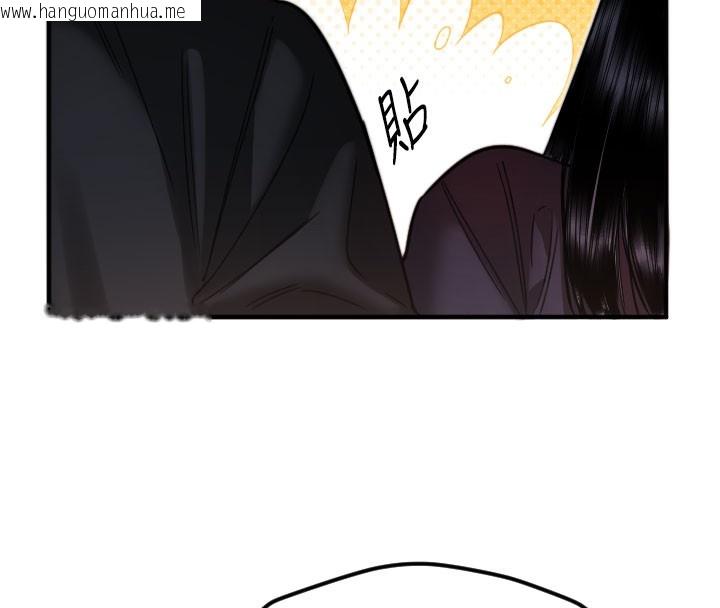 韩国漫画守护天使韩漫_守护天使-第36话-黑暗中暧昧升温在线免费阅读-韩国漫画-第6张图片