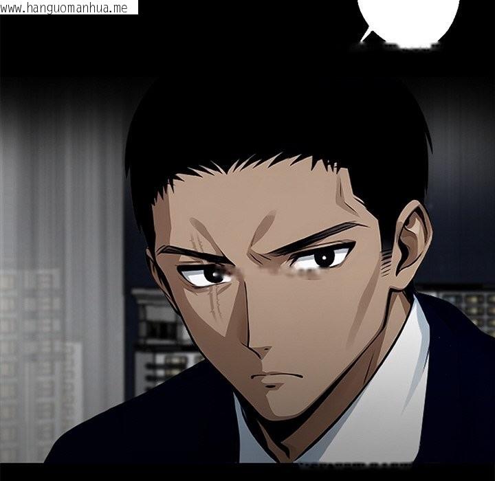 韩国漫画黑道X上班族/我身体里的那个家伙韩漫_黑道X上班族/我身体里的那个家伙-第8话在线免费阅读-韩国漫画-第108张图片