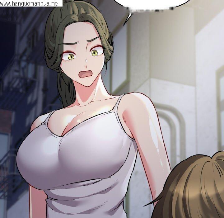 韩国漫画我的拉拉队宝贝韩漫_我的拉拉队宝贝-第45话在线免费阅读-韩国漫画-第29张图片