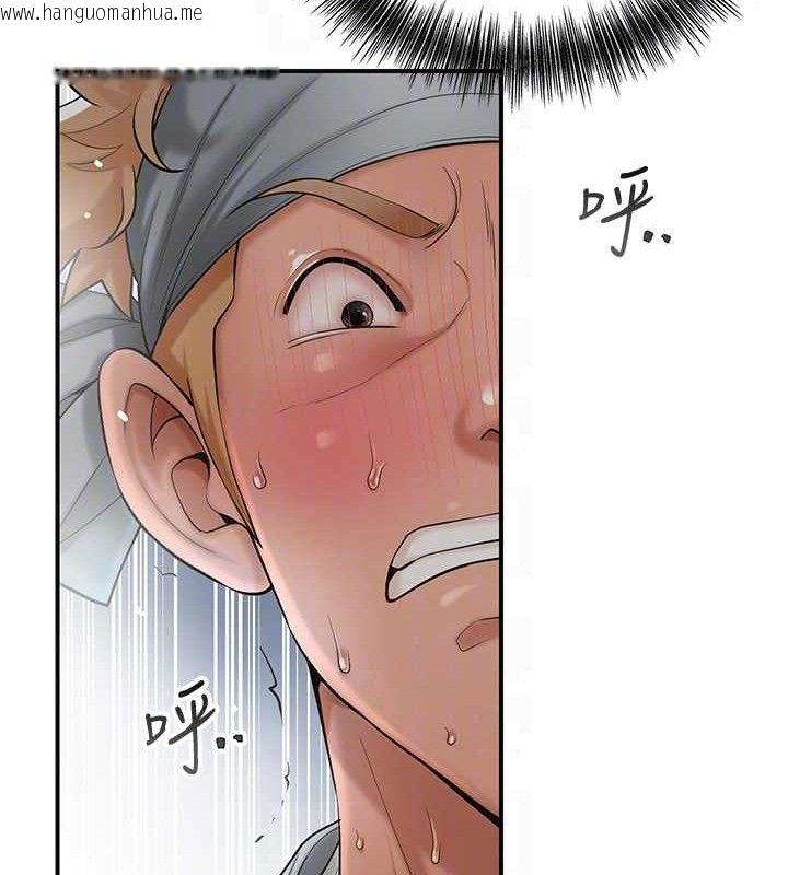 韩国漫画花容湿色:取花点韩漫_花容湿色:取花点-第56话-上下都被塞满了在线免费阅读-韩国漫画-第111张图片
