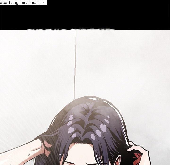 韩国漫画黑道X上班族/我身体里的那个家伙韩漫_黑道X上班族/我身体里的那个家伙-第9话在线免费阅读-韩国漫画-第9张图片
