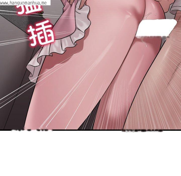 韩国漫画想要拥有她/渴望占有她韩漫_想要拥有她/渴望占有她-第65话在线免费阅读-韩国漫画-第82张图片