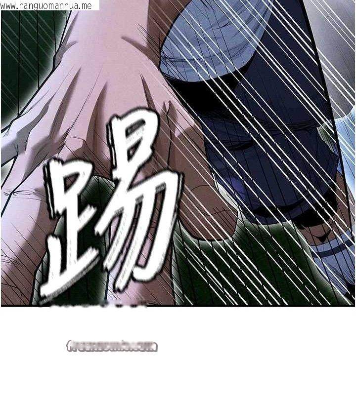 韩国漫画足球型男脱单指南韩漫_足球型男脱单指南-第9话-随传随到肉便器在线免费阅读-韩国漫画-第154张图片