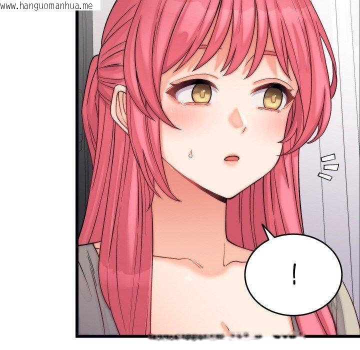 韩国漫画少爷的替身韩漫_少爷的替身-第6话在线免费阅读-韩国漫画-第22张图片