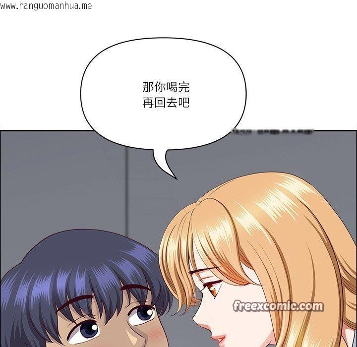 韩国漫画最强男人韩漫_最强男人-第24话在线免费阅读-韩国漫画-第56张图片