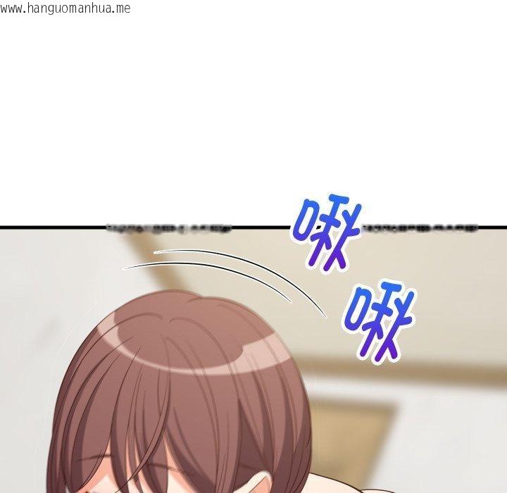 韩国漫画难缠姐妹偏要和我同居韩漫_难缠姐妹偏要和我同居-第47话在线免费阅读-韩国漫画-第101张图片