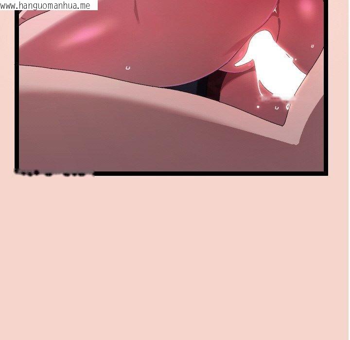 韩国漫画分身使我无限变强韩漫_分身使我无限变强-第17话在线免费阅读-韩国漫画-第36张图片