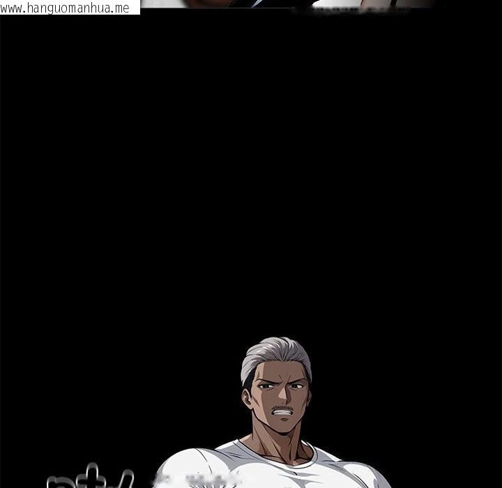 韩国漫画黑道X上班族/我身体里的那个家伙韩漫_黑道X上班族/我身体里的那个家伙-第13话在线免费阅读-韩国漫画-第101张图片