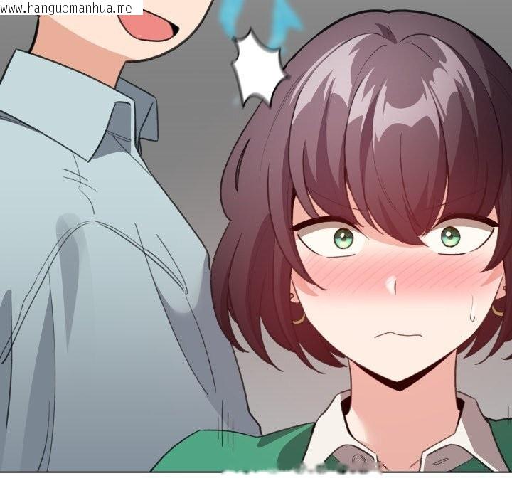 韩国漫画配角的生存任务韩漫_配角的生存任务-第18话在线免费阅读-韩国漫画-第82张图片