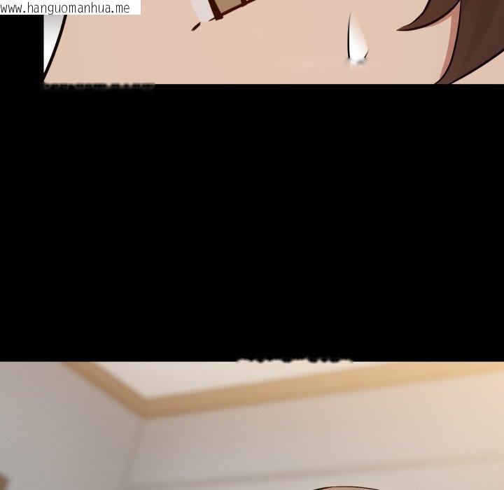 韩国漫画共享男友/出租男友韩漫_共享男友/出租男友-第38话在线免费阅读-韩国漫画-第23张图片