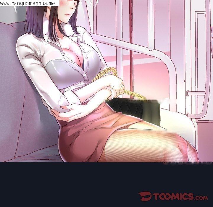 韩国漫画重生之长枪无敌韩漫_重生之长枪无敌-第60话在线免费阅读-韩国漫画-第66张图片