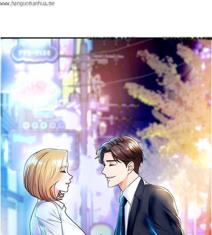 韩国漫画肉体审判韩漫_肉体审判-第3话-这辈子由我主导在线免费阅读-韩国漫画-第124张图片
