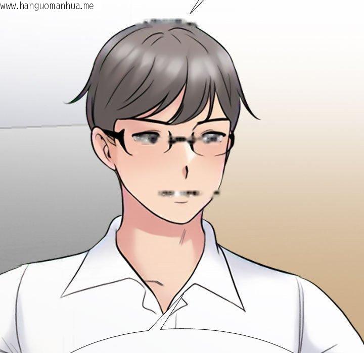 韩国漫画同事换换爱韩漫_同事换换爱-第217话在线免费阅读-韩国漫画-第157张图片