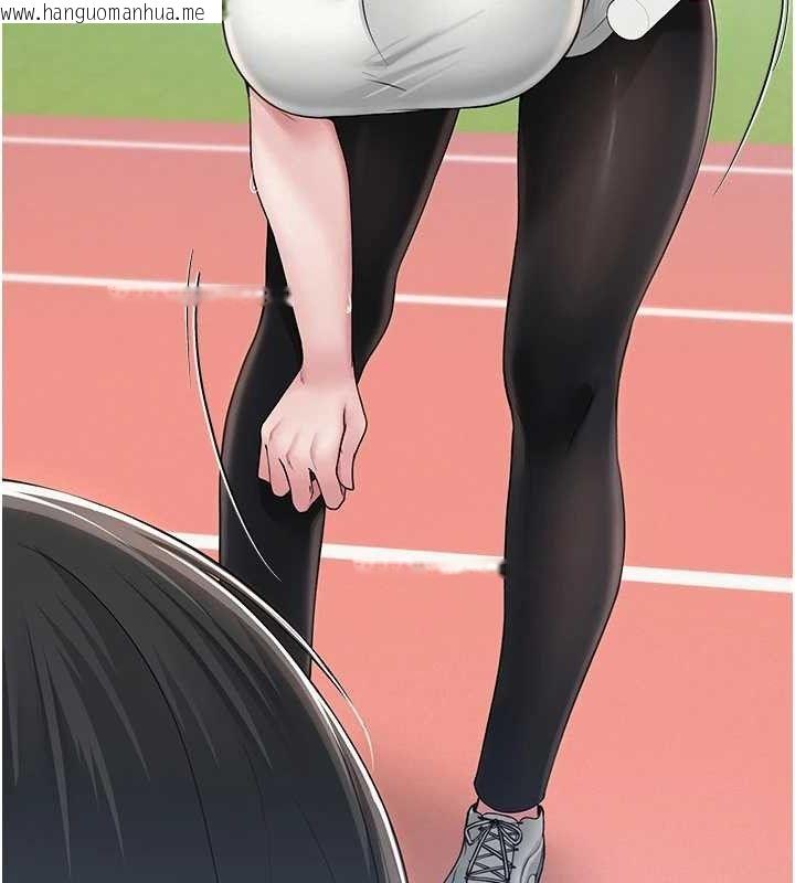 韩国漫画网红女老师韩漫_网红女老师-第21话-妳想创秘密小帐?!在线免费阅读-韩国漫画-第26张图片