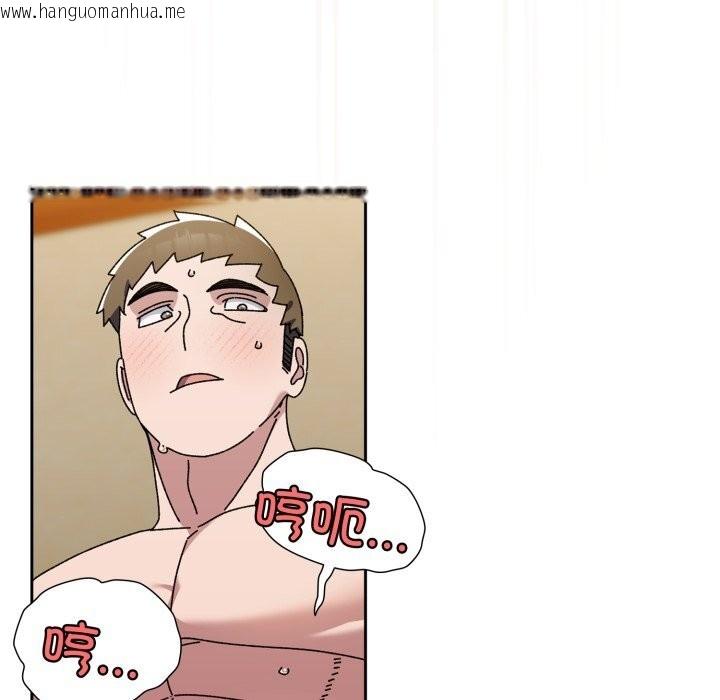 韩国漫画请把女儿交给我/老大!-请把女儿交给我!韩漫_请把女儿交给我/老大!-请把女儿交给我!-第79话在线免费阅读-韩国漫画-第26张图片