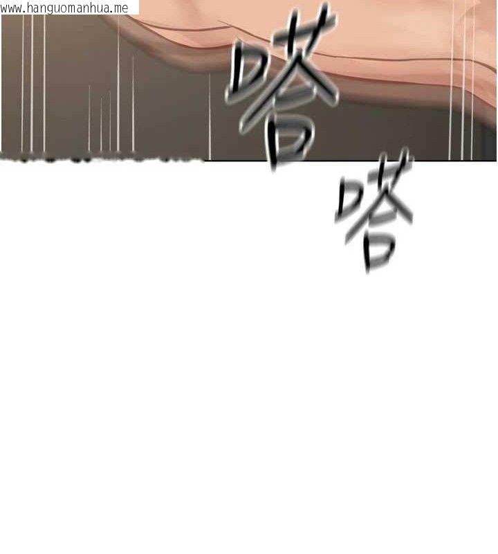 韩国漫画鲁蛇社畜的金手指韩漫_鲁蛇社畜的金手指-第26话-破例为你「特别服务」在线免费阅读-韩国漫画-第157张图片