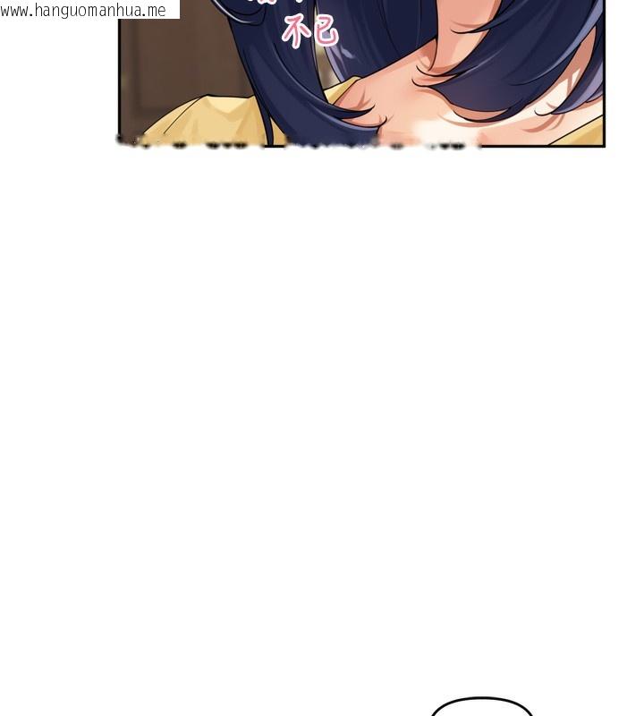 韩国漫画里长孙子开麦啦韩漫_里长孙子开麦啦-第12话-偷吃外遇专用奶在线免费阅读-韩国漫画-第57张图片