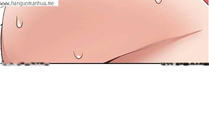 韩国漫画顶加套房的春天韩漫_顶加套房的春天-第20话-葛格~要不要尝尝处女鲍?在线免费阅读-韩国漫画-第114张图片