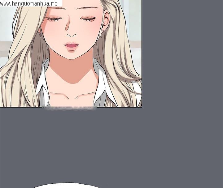 韩国漫画纵夏夜之梦(无码版)韩漫_纵夏夜之梦(无码版)-第88话-年少轻狂在线免费阅读-韩国漫画-第53张图片