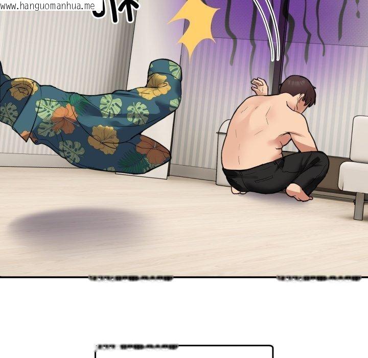韩国漫画男人止步韩漫_男人止步-第9话在线免费阅读-韩国漫画-第19张图片