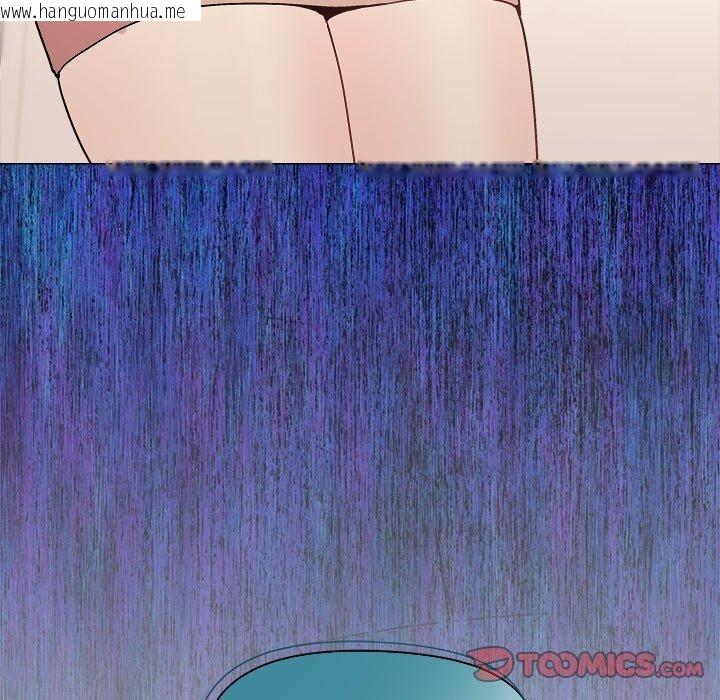 韩国漫画和美女上司玩游戏韩漫_和美女上司玩游戏-第54话在线免费阅读-韩国漫画-第75张图片
