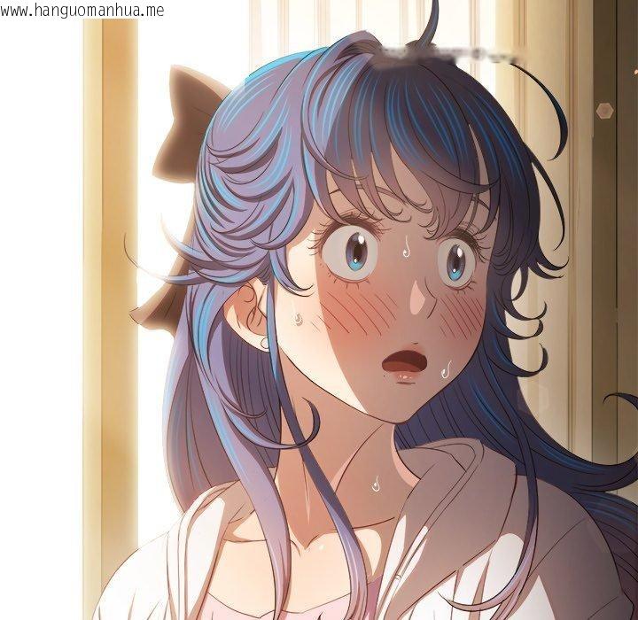 韩国漫画恶女勾勾缠/难缠小恶女韩漫_恶女勾勾缠/难缠小恶女-第257话在线免费阅读-韩国漫画-第31张图片