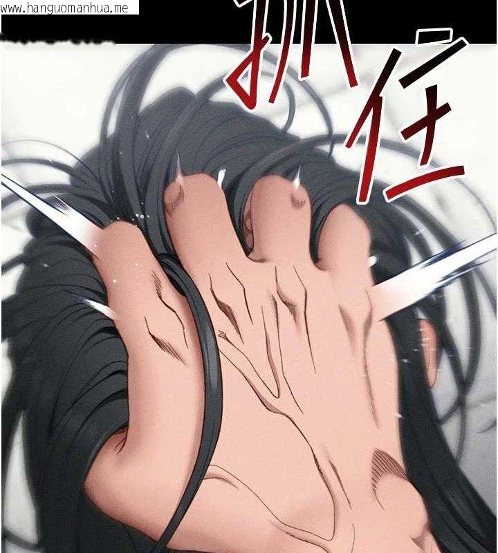 韩国漫画太妹攻略指南韩漫_太妹攻略指南-第25话-一解私欲的淫荡老师在线免费阅读-韩国漫画-第138张图片