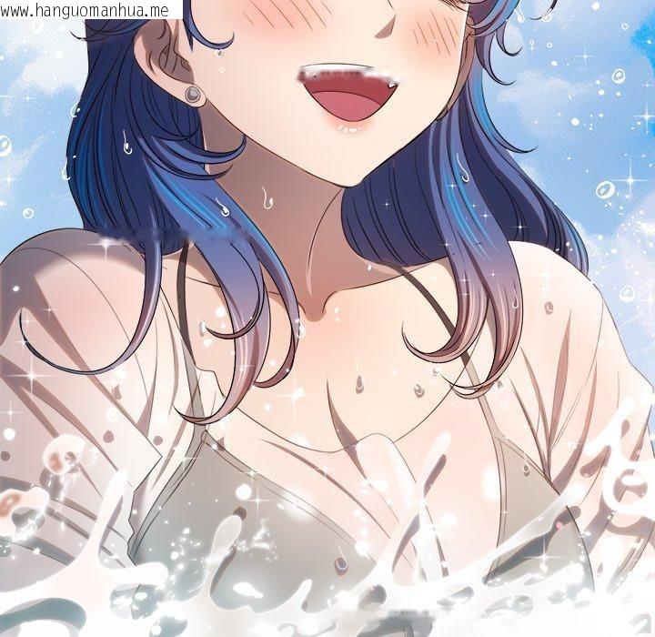 韩国漫画恶女勾勾缠/难缠小恶女韩漫_恶女勾勾缠/难缠小恶女-第258话在线免费阅读-韩国漫画-第128张图片