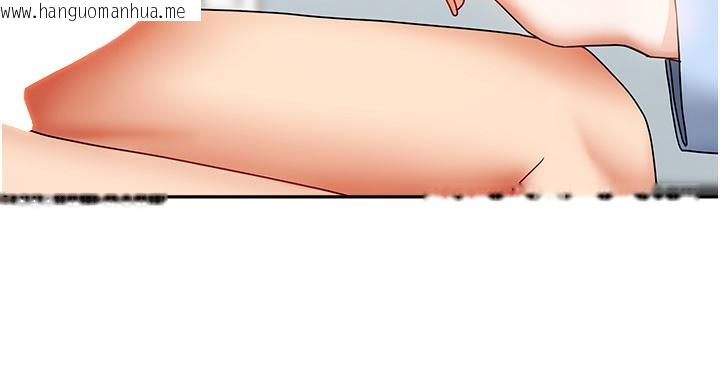 韩国漫画我家的女房客韩漫_我家的女房客-第12话-我是第一次…轻一点…在线免费阅读-韩国漫画-第49张图片