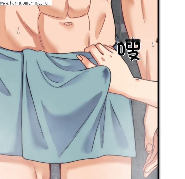 韩国漫画少爷的替身韩漫_少爷的替身-第1话在线免费阅读-韩国漫画-第228张图片
