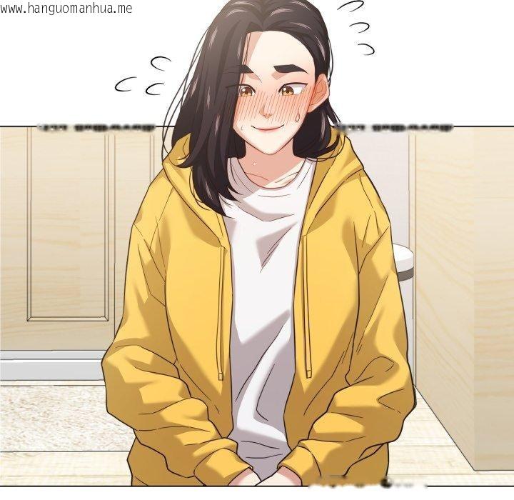 韩国漫画我的傻瓜男友韩漫_我的傻瓜男友-第16话在线免费阅读-韩国漫画-第68张图片