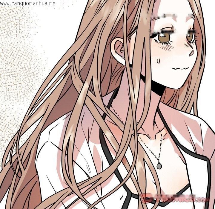 韩国漫画附属品少女的叛逆期韩漫_附属品少女的叛逆期-第4话在线免费阅读-韩国漫画-第93张图片