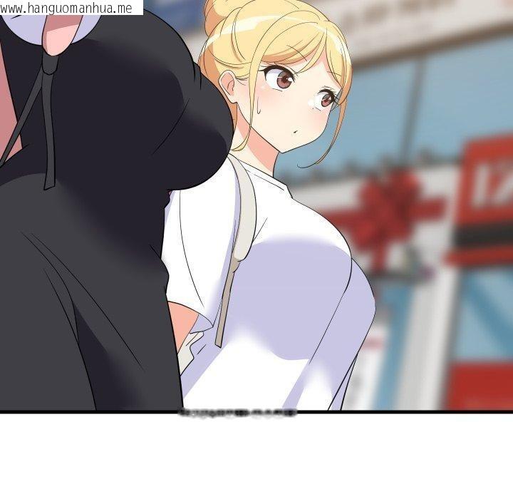 韩国漫画难缠姐妹偏要和我同居韩漫_难缠姐妹偏要和我同居-第48话在线免费阅读-韩国漫画-第40张图片