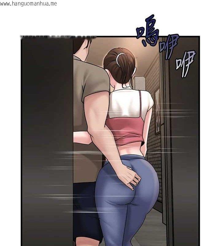 韩国漫画岳母为何那样韩漫_岳母为何那样-第58话-散发诱人气息的岳母在线免费阅读-韩国漫画-第32张图片