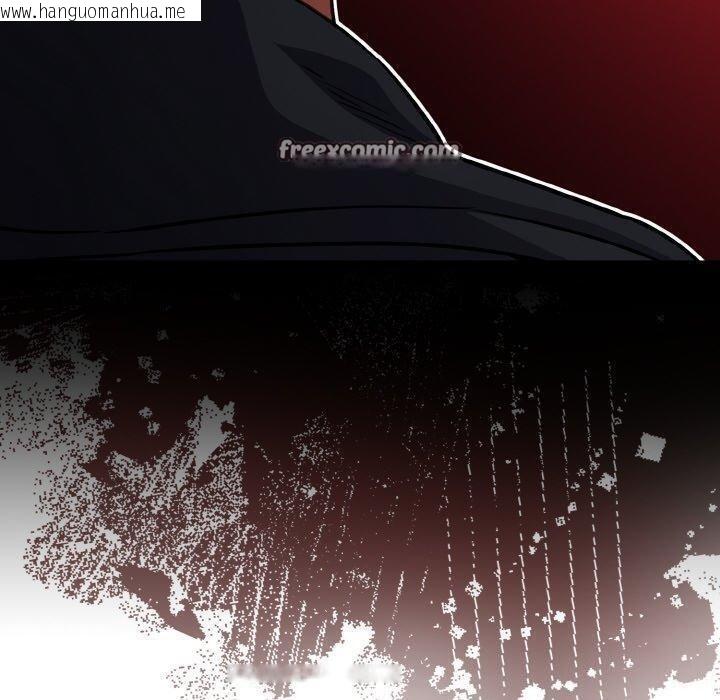 韩国漫画傻瓜病毒韩漫_傻瓜病毒-第23话在线免费阅读-韩国漫画-第140张图片