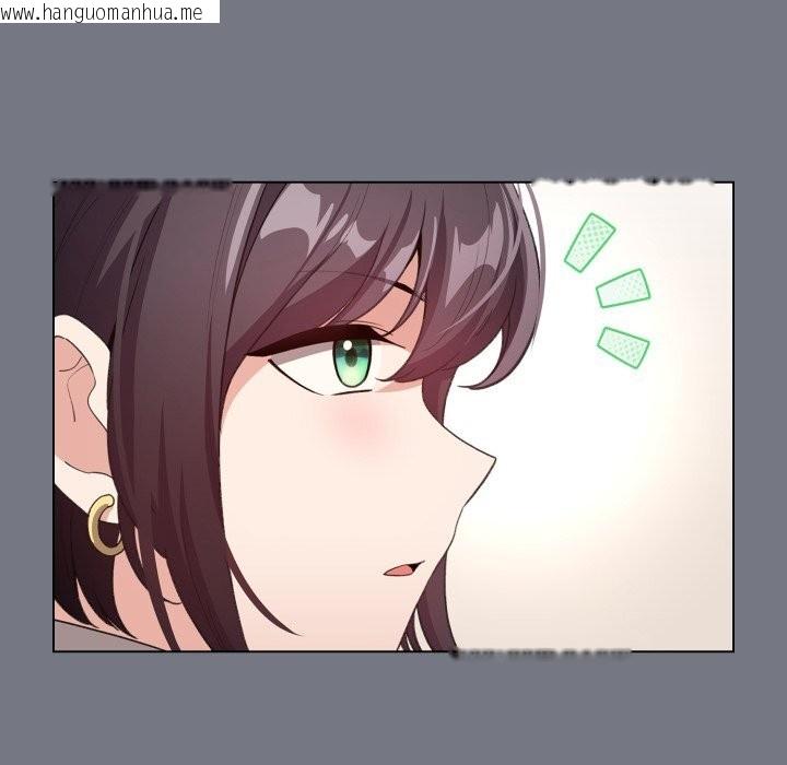 韩国漫画配角的生存任务韩漫_配角的生存任务-第18话在线免费阅读-韩国漫画-第38张图片