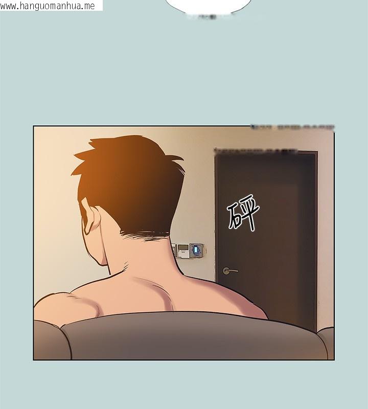 韩国漫画纵夏夜之梦(无码版)韩漫_纵夏夜之梦(无码版)-第85话-妳是想跟我做吗?在线免费阅读-韩国漫画-第57张图片