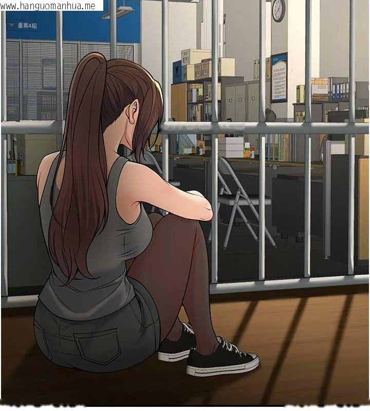 韩国漫画已婚学生想坏坏韩漫_已婚学生想坏坏-第37话-在办公室做会被发现吗?在线免费阅读-韩国漫画-第3张图片