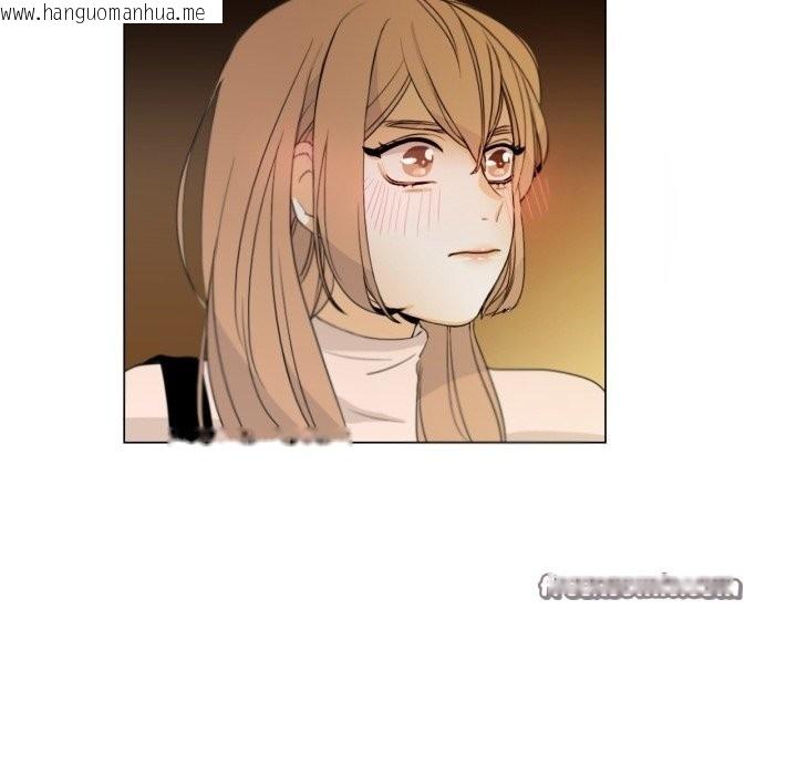 韩国漫画请与我私语韩漫_请与我私语-第2话在线免费阅读-韩国漫画-第60张图片