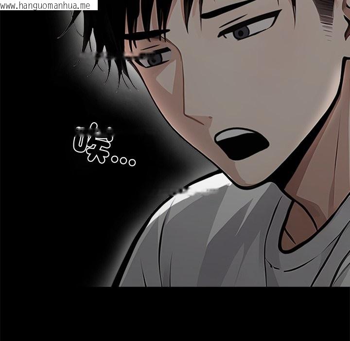 韩国漫画黑道X上班族/我身体里的那个家伙韩漫_黑道X上班族/我身体里的那个家伙-第1话在线免费阅读-韩国漫画-第49张图片