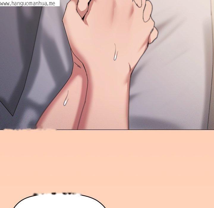 韩国漫画家人之间这样不好吧？韩漫_家人之间这样不好吧？-第47话在线免费阅读-韩国漫画-第69张图片