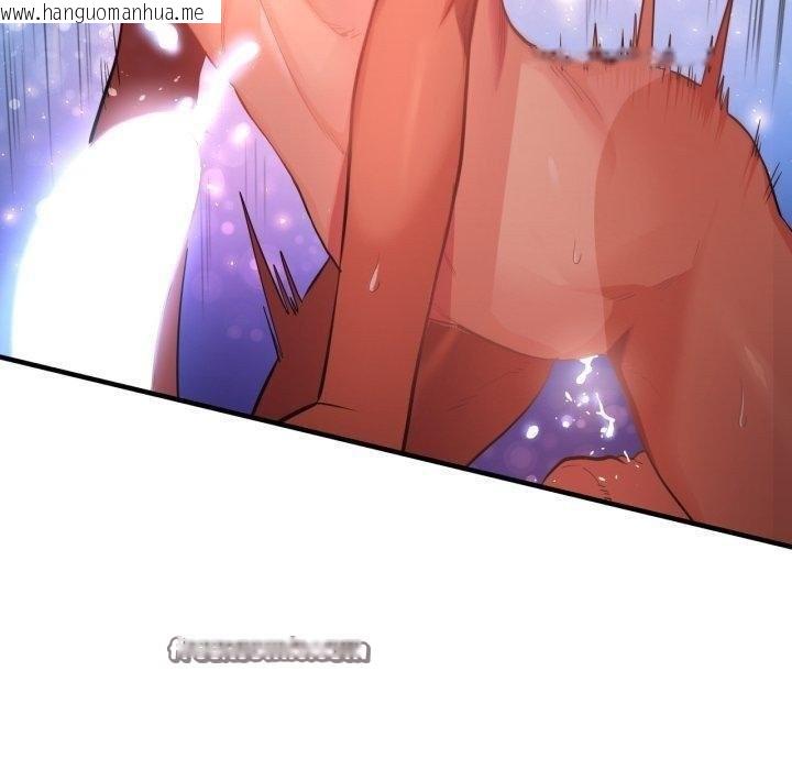 韩国漫画她的直播间韩漫_她的直播间-第14话在线免费阅读-韩国漫画-第60张图片