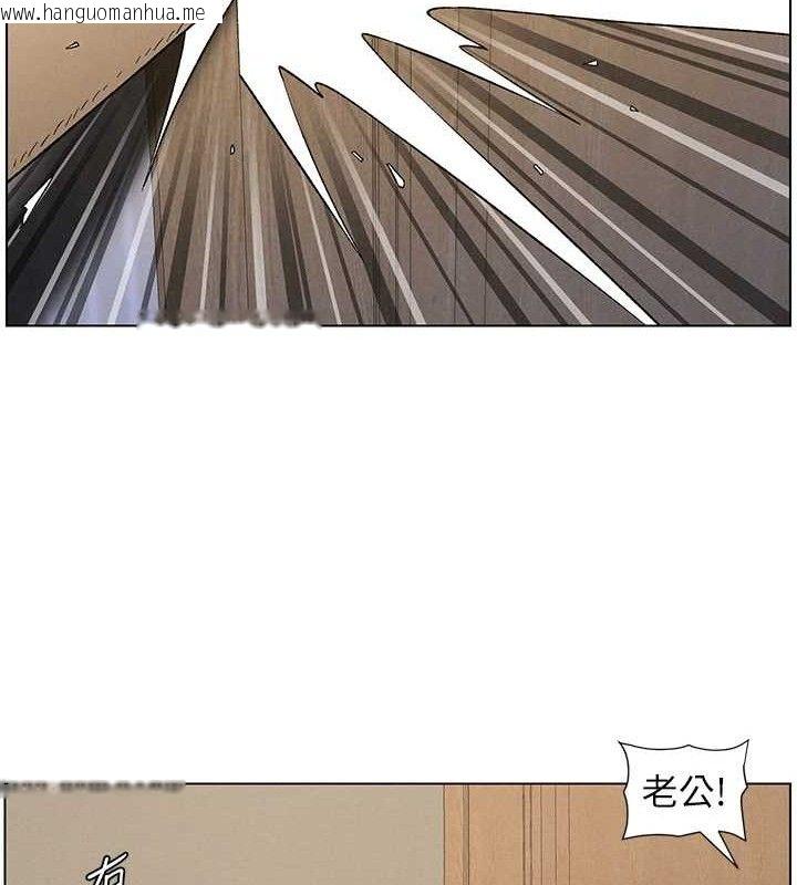 韩国漫画兄妹的秘密授课韩漫_兄妹的秘密授课-第61话-在超商随机查「水」表在线免费阅读-韩国漫画-第58张图片