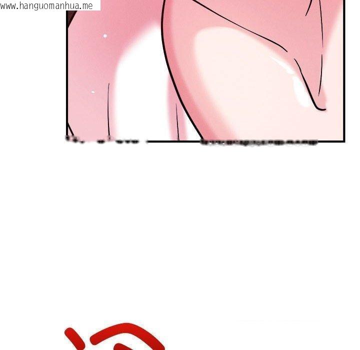 韩国漫画恋人未满韩漫_恋人未满-第49话在线免费阅读-韩国漫画-第110张图片