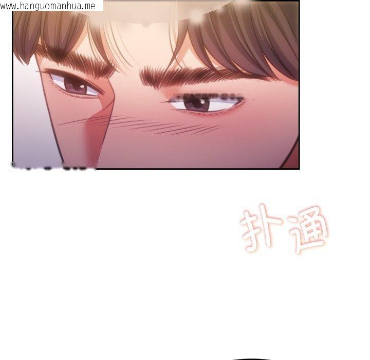 韩国漫画怀孕契约韩漫_怀孕契约-第36话在线免费阅读-韩国漫画-第53张图片