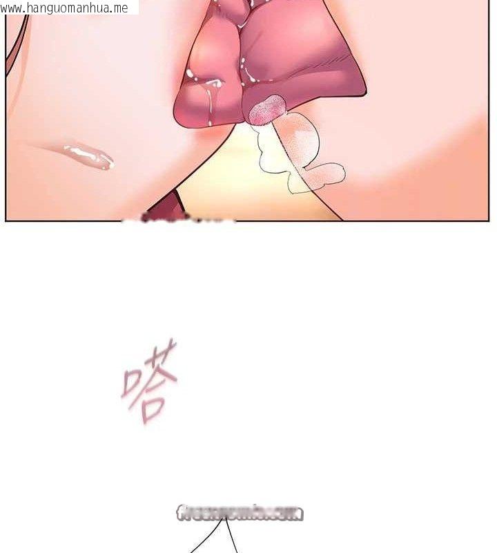 韩国漫画老师的亲密指导韩漫_老师的亲密指导-第52话-正经妹大谈色色淫话在线免费阅读-韩国漫画-第140张图片