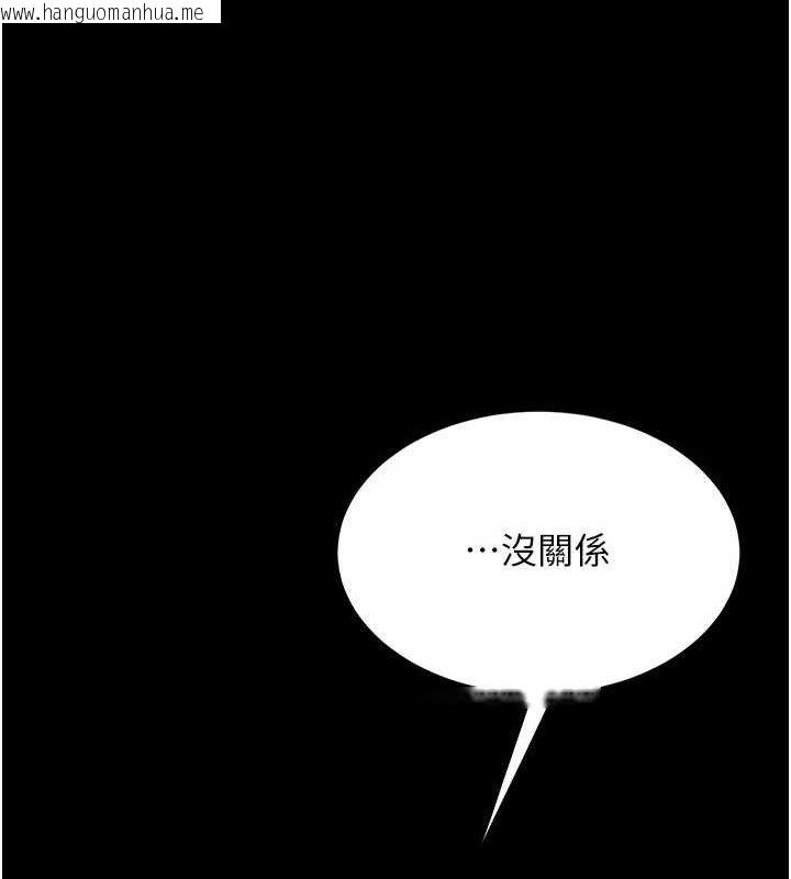 韩国漫画复仇母女丼韩漫_复仇母女丼-第105话-撩欲系上司在线免费阅读-韩国漫画-第136张图片