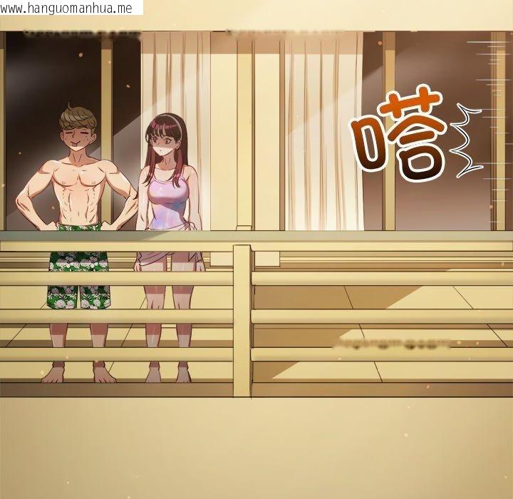 韩国漫画恶女勾勾缠/难缠小恶女韩漫_恶女勾勾缠/难缠小恶女-第257话在线免费阅读-韩国漫画-第119张图片