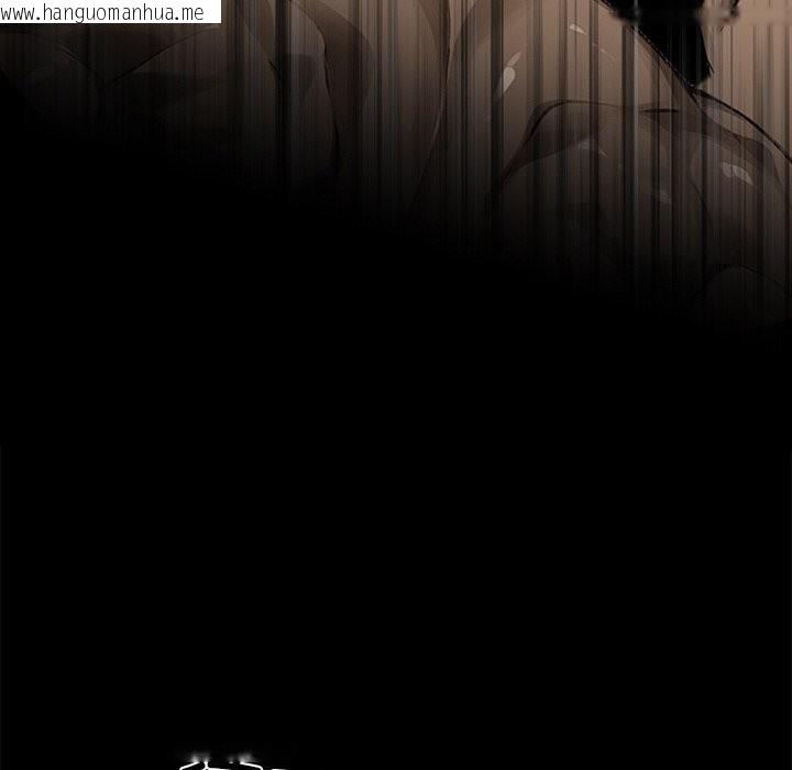 韩国漫画黑道X上班族/我身体里的那个家伙韩漫_黑道X上班族/我身体里的那个家伙-第13话在线免费阅读-韩国漫画-第23张图片