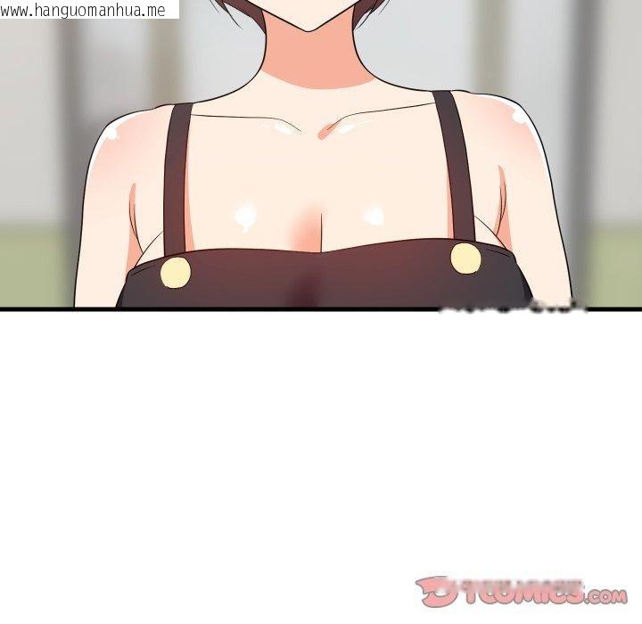 韩国漫画难缠姐妹偏要和我同居韩漫_难缠姐妹偏要和我同居-第46话在线免费阅读-韩国漫画-第57张图片